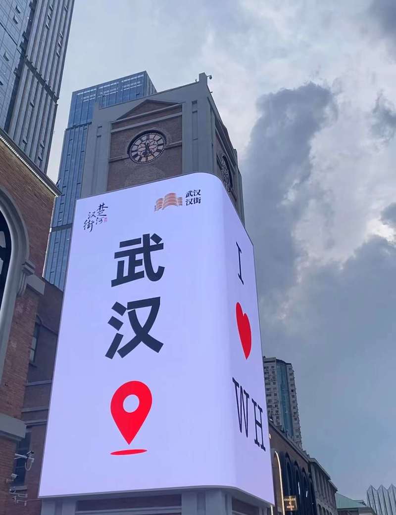 悠闲帮官网版经典版无广告