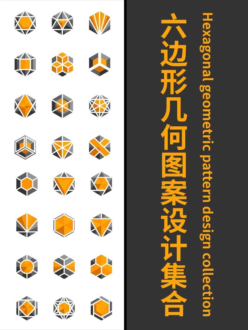 oc六边形属性面板无限刷邀请版截图