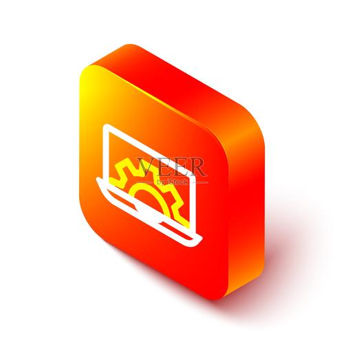 电脑工作软件橙色版截图