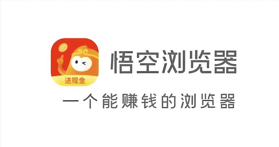 特殊的要求汉化版赚钱版截图