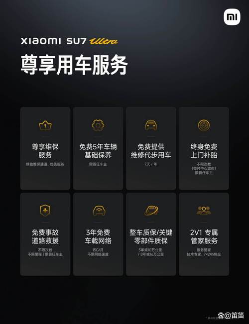 新沂市论坛手机版最新版安装方法绅士版截图