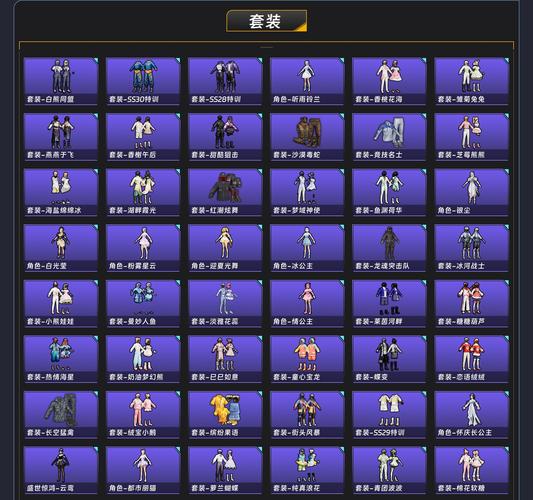 刀疤传奇直装防封7723解锁版游戏截图