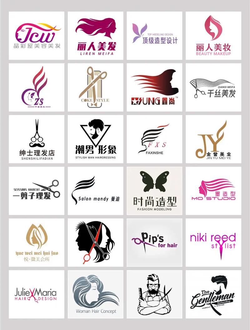 发型设计与脸型搭配加速永久截图