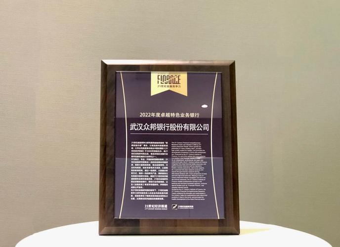 众邦接单赚钱是真的吗修改版截图