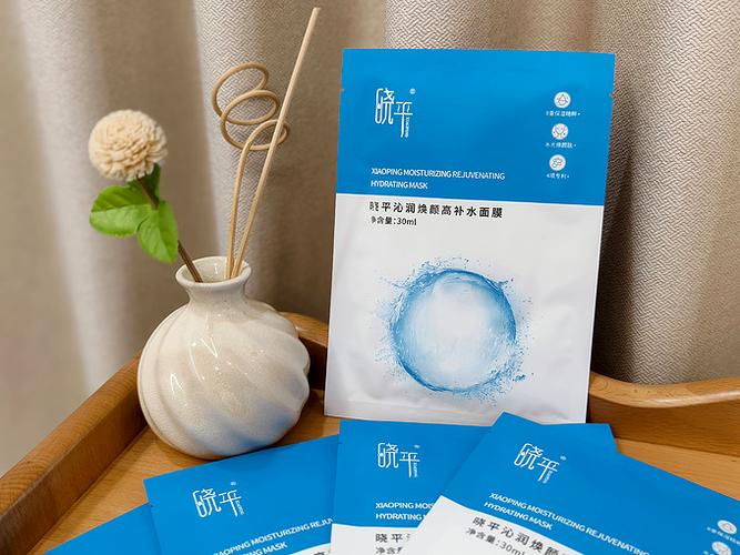 面膜怎么用无限制版截图