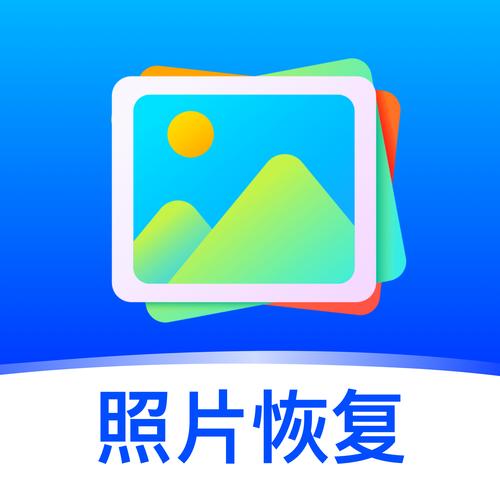 修改美化照片的软件提米版截图