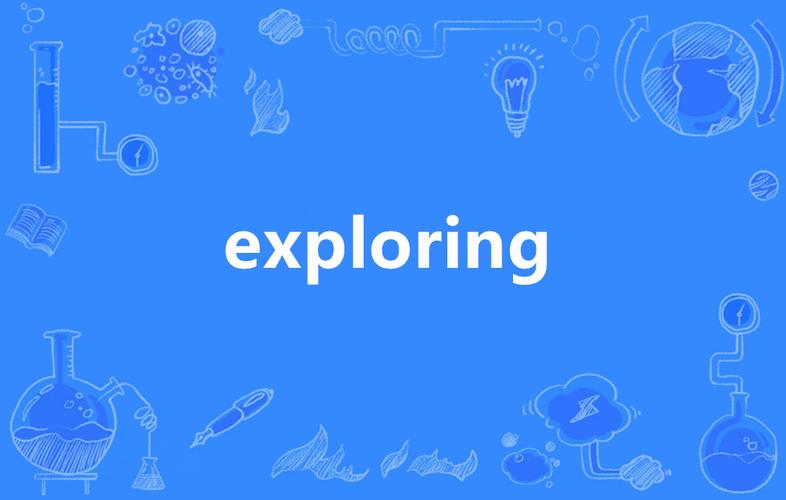 有没有破解版EXPING