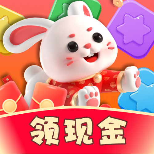 点点消消乐红包版下载缩略图