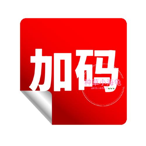 哆啦赚悬赏平台极速版2023图标