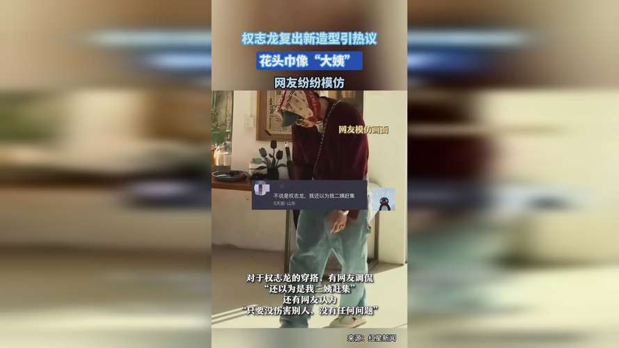 17c一起起草官网窜天猴黄化版截图