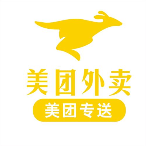 下载美团共享单车破解无限配额截图