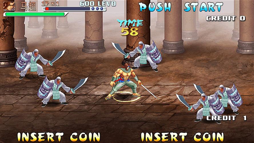 三国战纪1999版本下载加速永久截图