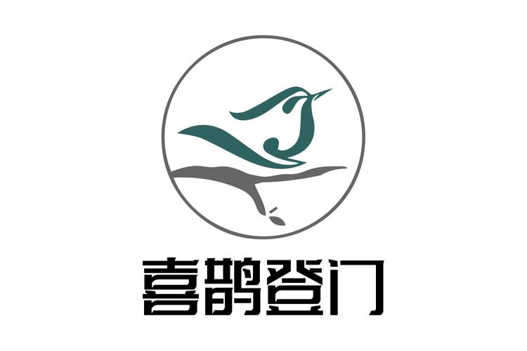 喜鹊网页