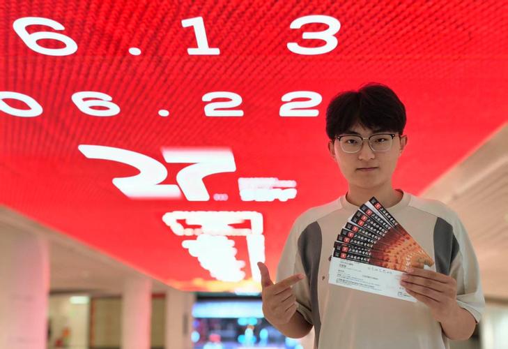 my42tv魅影安装包无限能量破解版红包正版图标