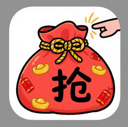 抖音抢福袋红包神器全自动版手机版图标