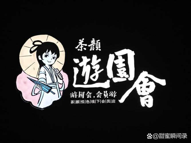 传客资讯官方版黑色老版截图