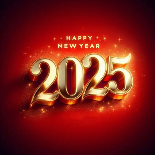 2025正版资料免费大全下载完整版