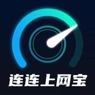 金砖弱网下载教程游戏截图