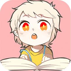 书耽官网下载无限制版