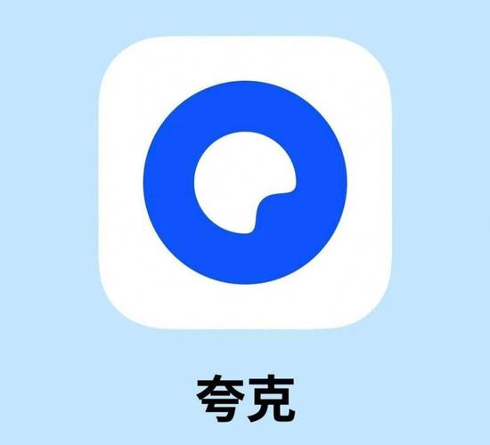 深度搜索安装包截图