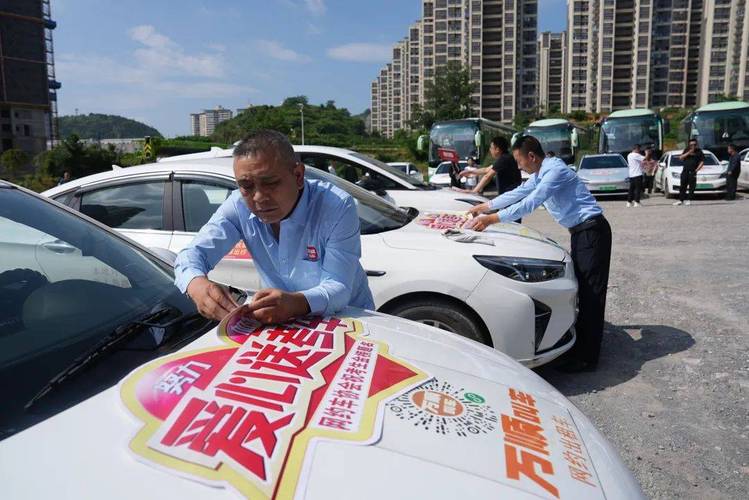首汽人工客服电话24小时加速永久无条件试用截图