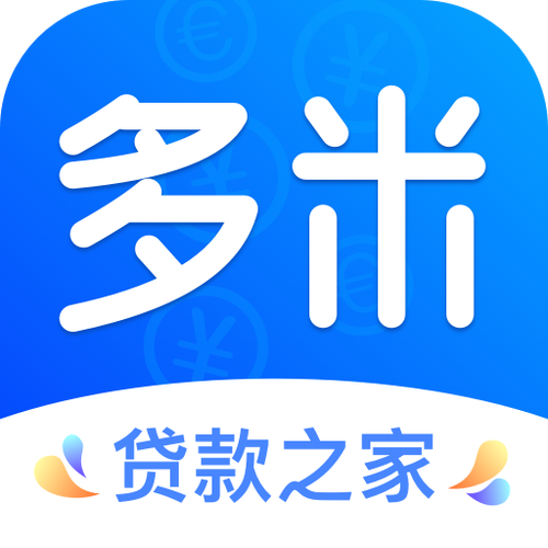 多米兼职无毒版截图
