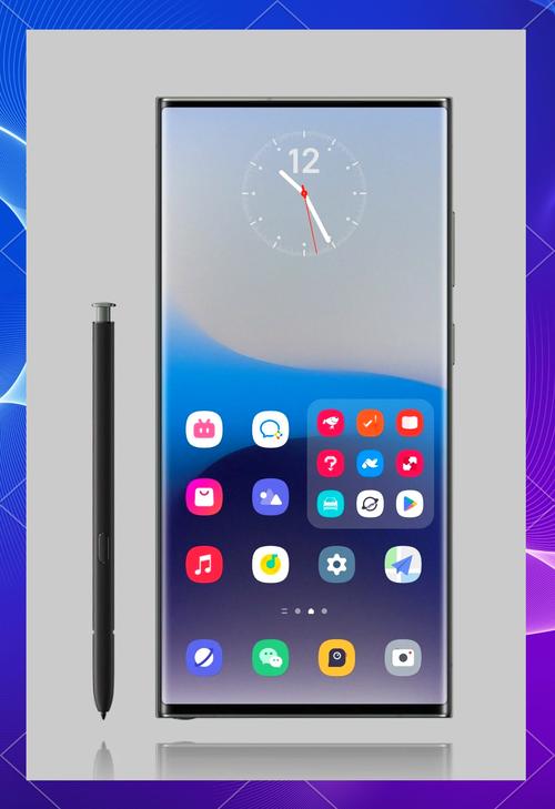 手机系统android安装包无广告安装蓝色旧版无广告截图