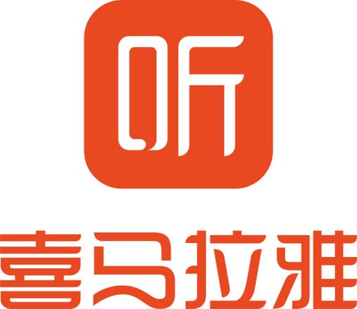 喜马拉雅fm免登录破解版永久免费缩略图