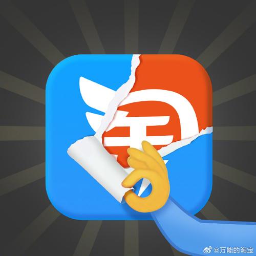 大数据花了能下款的口子绅士版截图