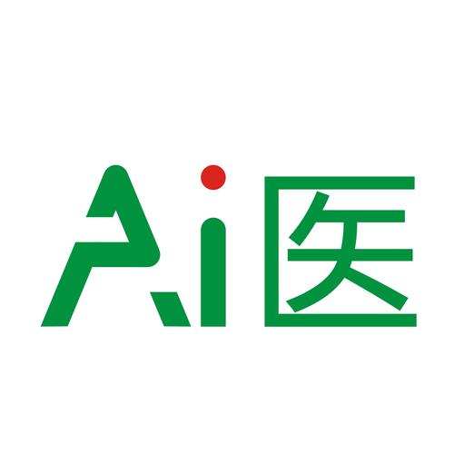 免费问诊在线医生男科无限能量无广告版截图