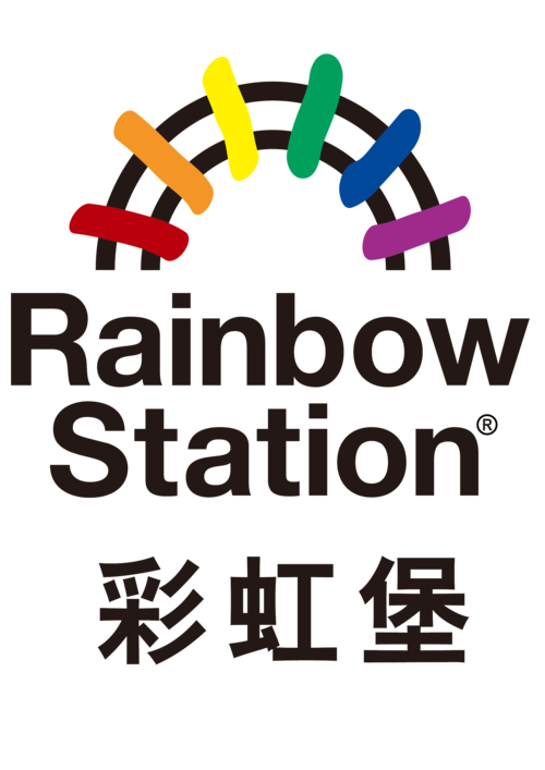 彩虹城堡官网下载安卓光环加速版截图