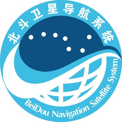 北斗高精度卫星地图中文版截图