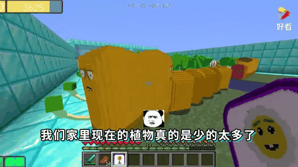 僵尸入侵无限金币版赚钱版图标
