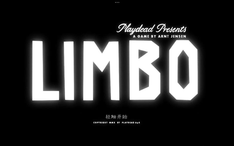 limbo专用镜像网站中文最新版图标