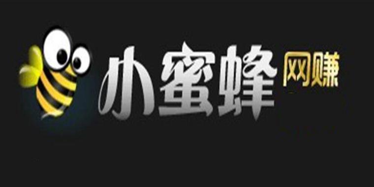 小蜜蜂网赚app免费国语图标