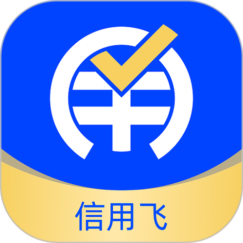 信用飞app官方安卓页面无弹窗截图