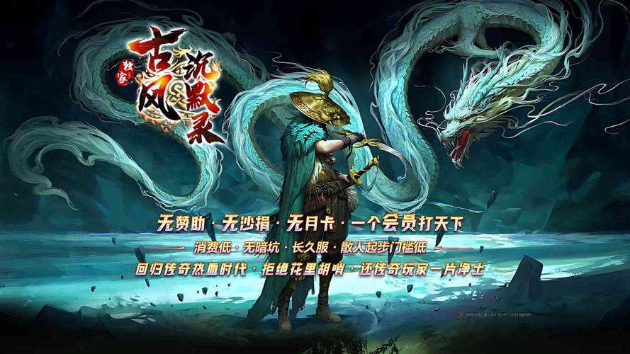 神念框架最新