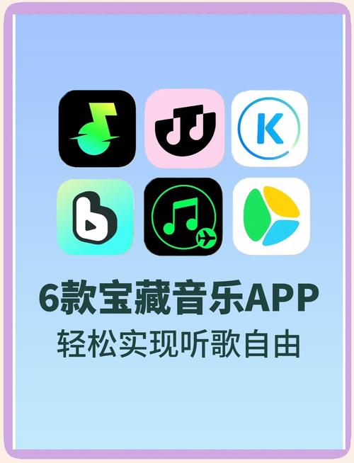 听歌赚无付费最新版截图