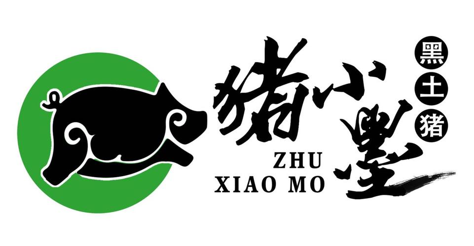 养猪的宣传语简短精辟截图