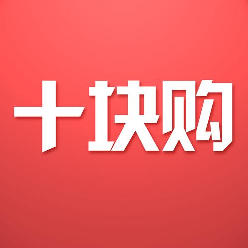 10元微期货正规平台赚钱版截图