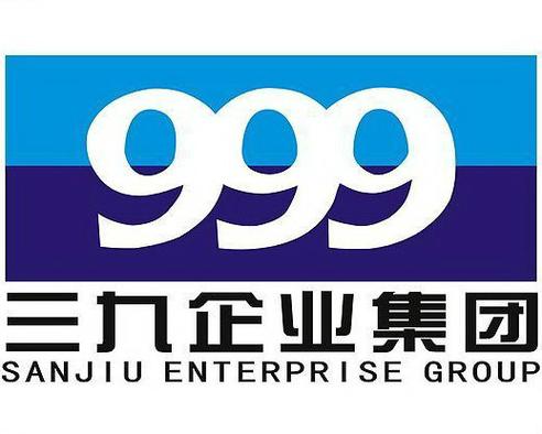 江苏三九缩略图