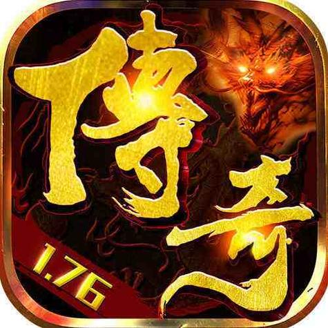 刀疤传奇直装().apk