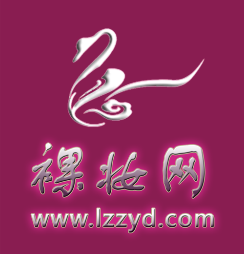一键生成ai裸妆官网永久免费截图