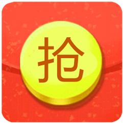 qq语音红包秒抢神器无删减版图标