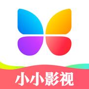小小影视2015旧版本下载大全免费旧版安卓缩略图