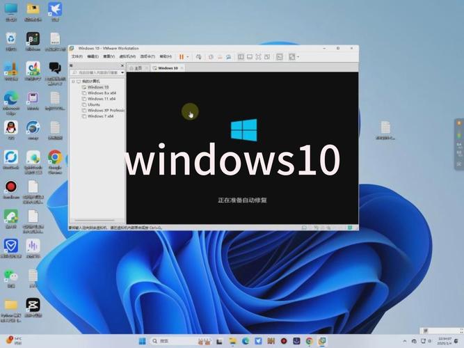 安卓版windows虚拟机页面无弹窗缩略图