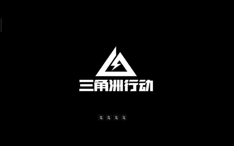 三角洲行动免费画质助手永久不升级缩略图