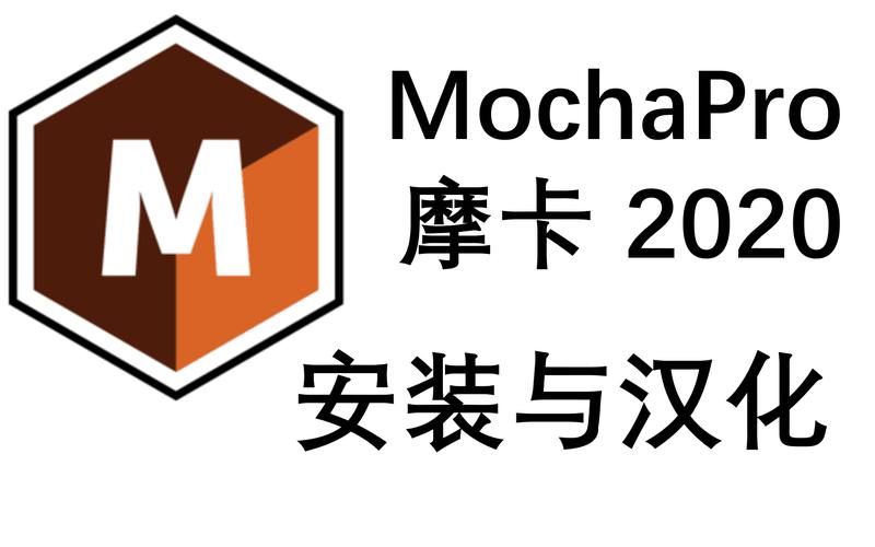 摩卡网络用语暗示什么无限能量无广告版截图