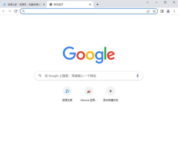 google浏览器版本更新内容图标