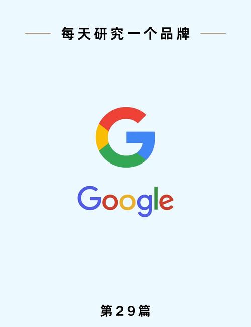 谷歌手写输入法下载手机版下载安装